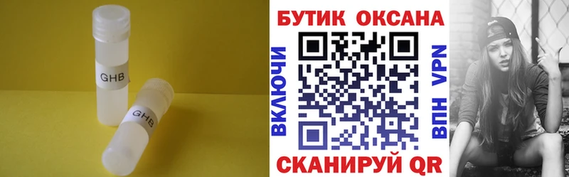 Бутират оксана  omg зеркало  Коряжма 
