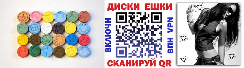 что такое наркотик  Коряжма  ЭКСТАЗИ DUBAI 