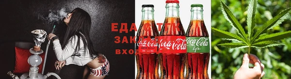 ECSTASY Абдулино