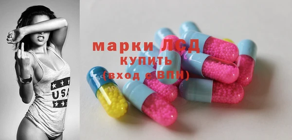 прущие грибы Алексин