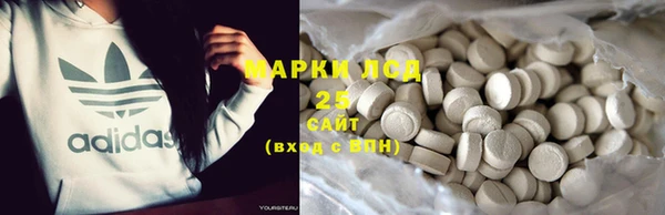 прущая мука Алзамай