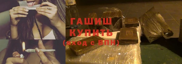 прущая мука Алзамай