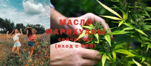 гашик Абаза