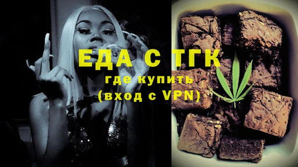 гашик Абаза