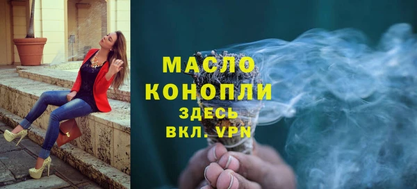 гашик Абаза